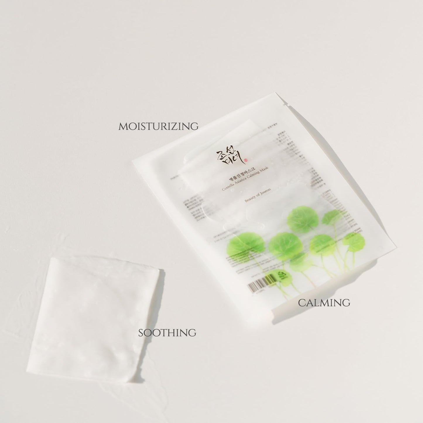 Beauty of Joseon - Centella Asiatica Calming Mask 10ea