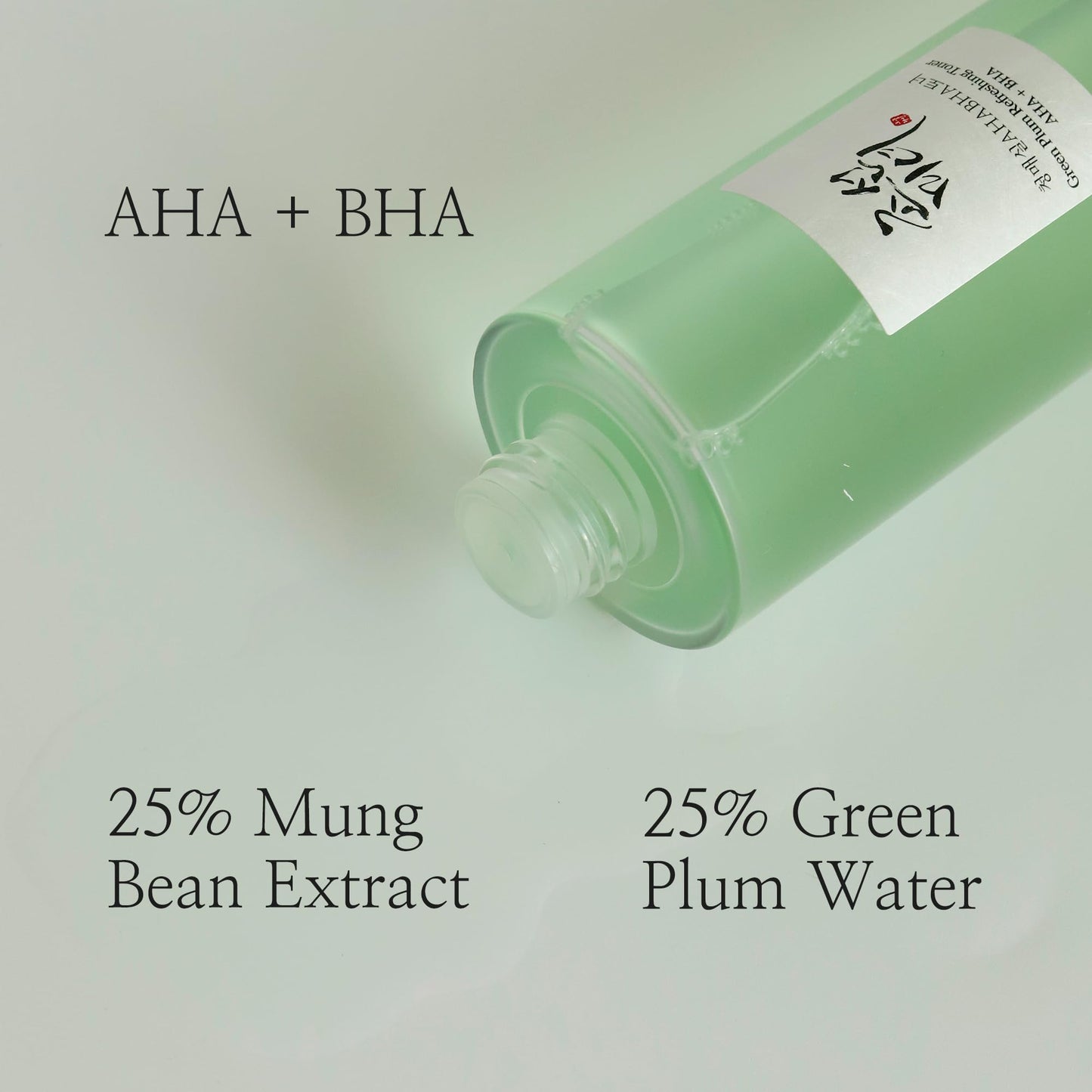 Beauty of Joseon - Green Plum AHA BHA Toner Refreshing Facial Essence Moisturizer Mild Exfoliating Salicylic Acid for All Skin Types, Korean Skin Care for Men Women 150ml 5.27 fl.oz