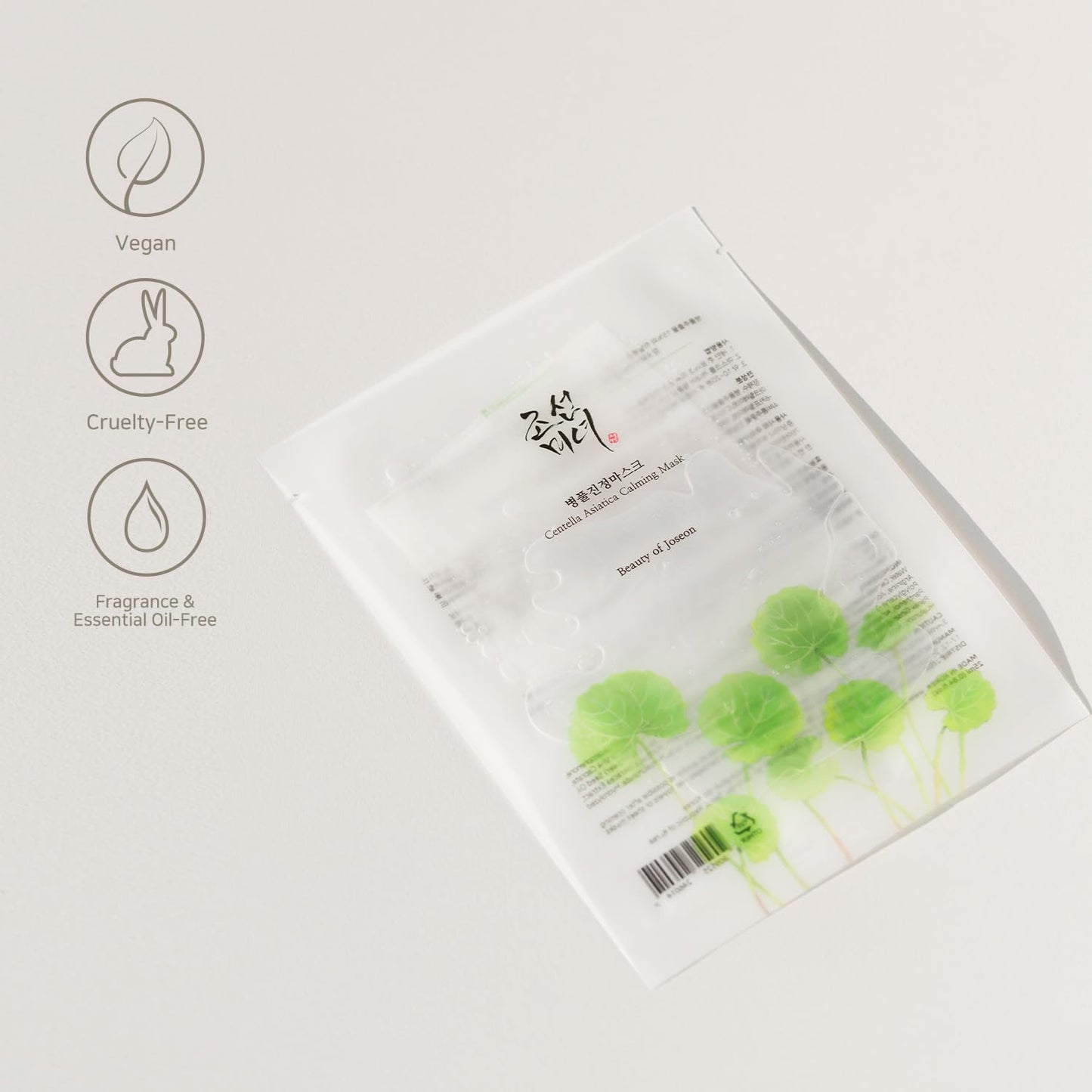 Beauty of Joseon - Centella Asiatica Calming Mask 10ea