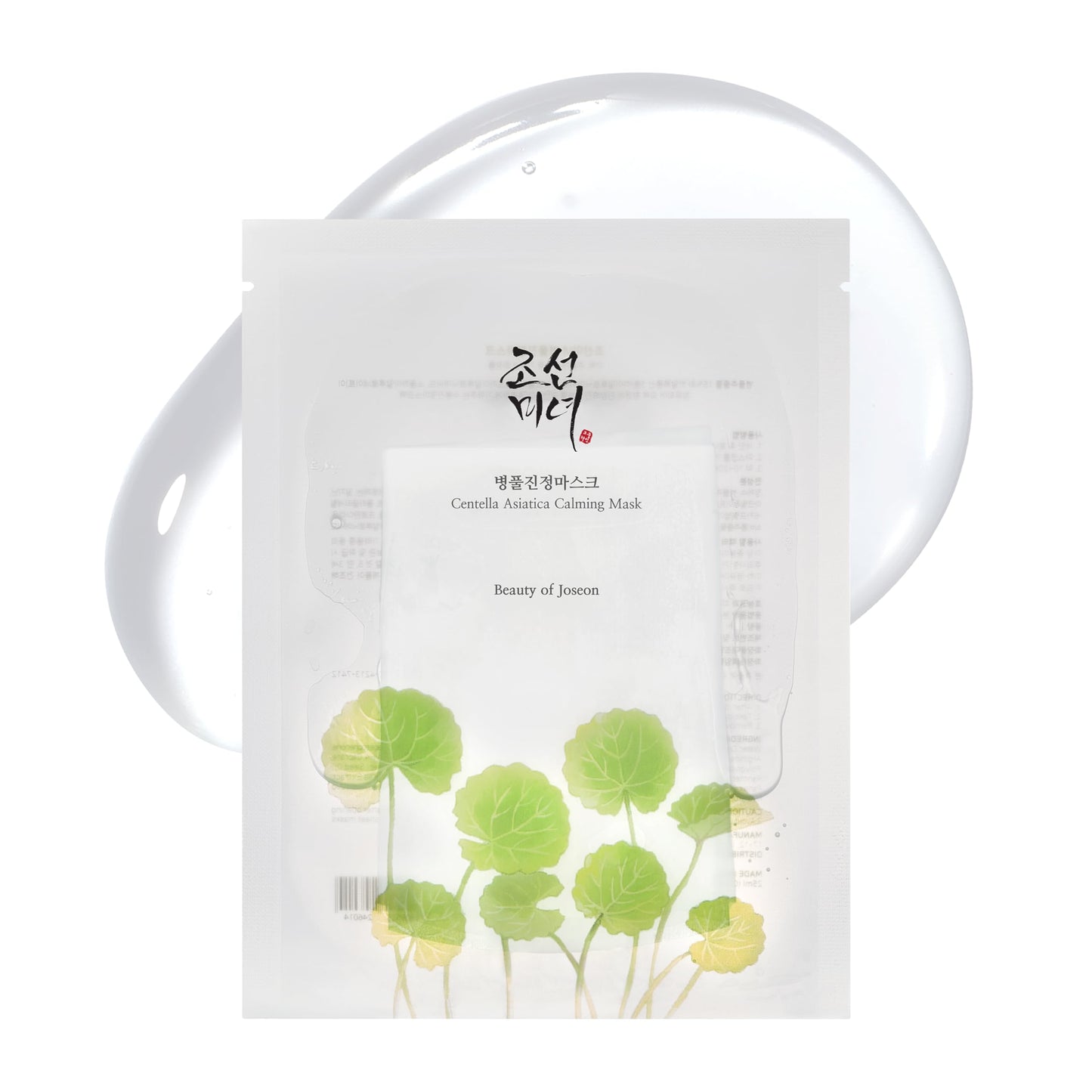 Beauty of Joseon - Centella Asiatica Calming Mask 10ea