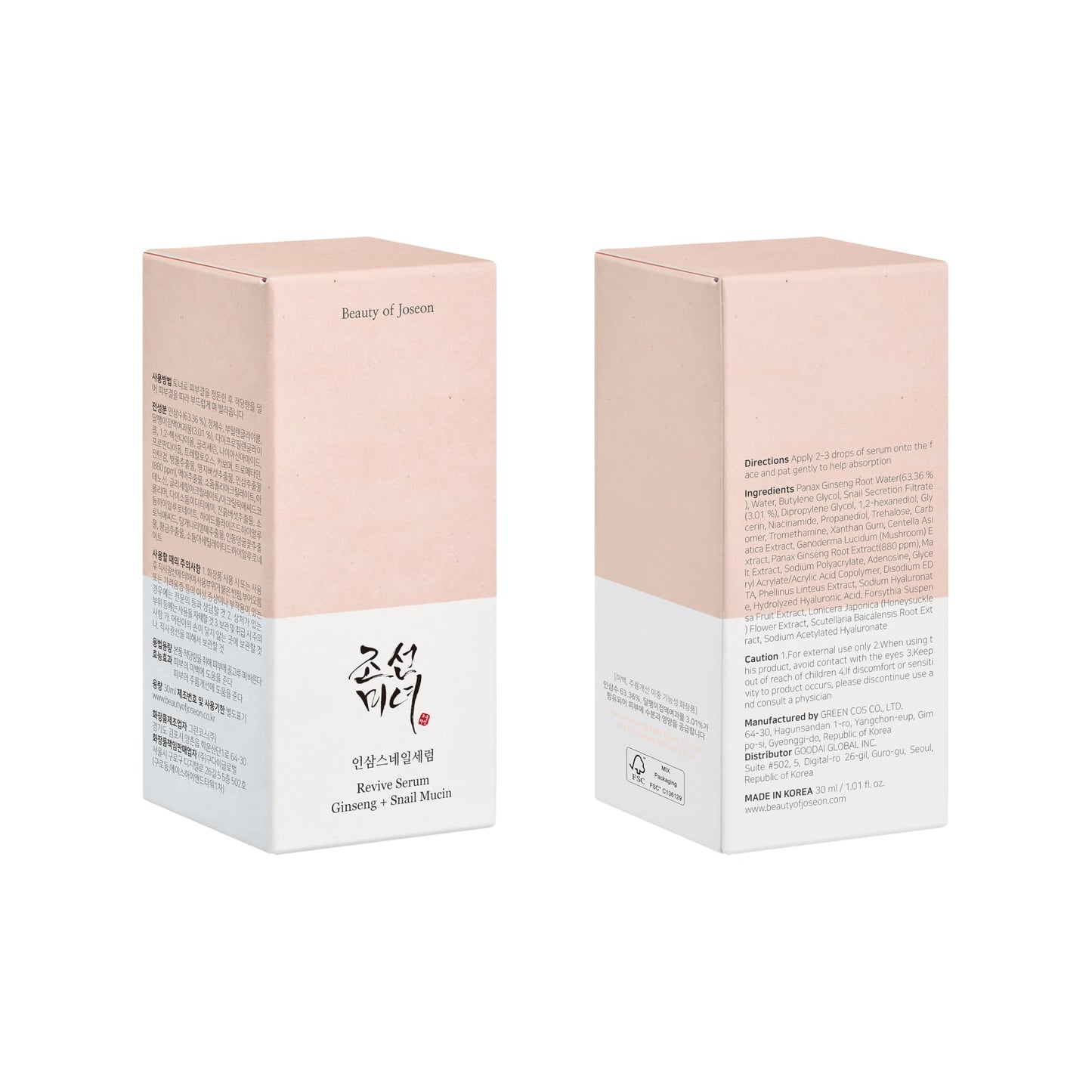 Beauty of Joseon - Revive Snail Mucin Ginseng Serum Hydrating Peptide Facial Moisturizer Dark Spot Acne Scar Remover for Sensitive Face. Korean Skin Care for Men and Women, 30ml, 1fl. oz