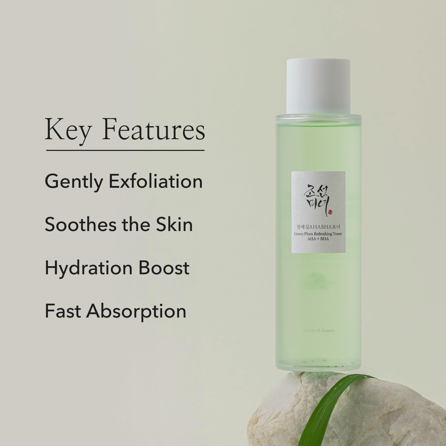 Beauty of Joseon - Green Plum AHA BHA Toner Refreshing Facial Essence Moisturizer Mild Exfoliating Salicylic Acid for All Skin Types, Korean Skin Care for Men Women 150ml 5.27 fl.oz