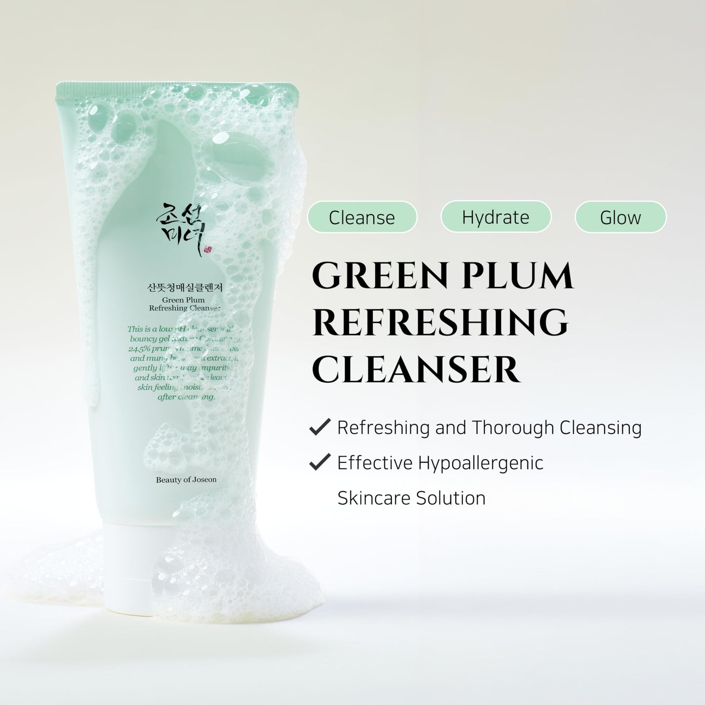 Beauty of Joseon - Green Plum Refreshing Cleanser Gel Type Deep Pore Cleansing, Acne Face Wash, Blackhead Remover for All Skin Types, Korean Skincare 100ml, 3.38 fl.oz